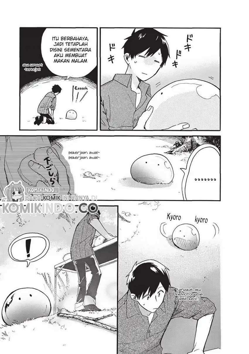 Tondemo Skill de Isekai Hourou Meshi: Sui no Daibouken Chapter 02 Gambar 6