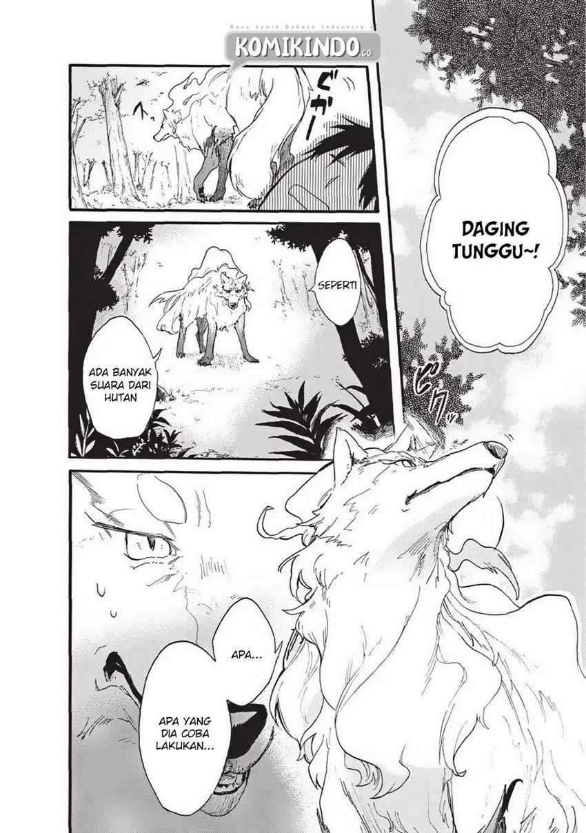Tondemo Skill de Isekai Hourou Meshi: Sui no Daibouken Chapter 01 Gambar 13