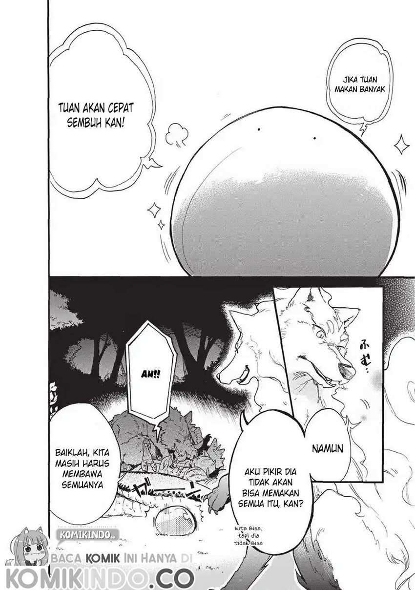 Tondemo Skill de Isekai Hourou Meshi: Sui no Daibouken Chapter 01 Gambar 17