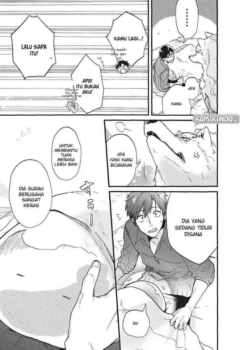 Tondemo Skill de Isekai Hourou Meshi: Sui no Daibouken Chapter 01 Gambar 20