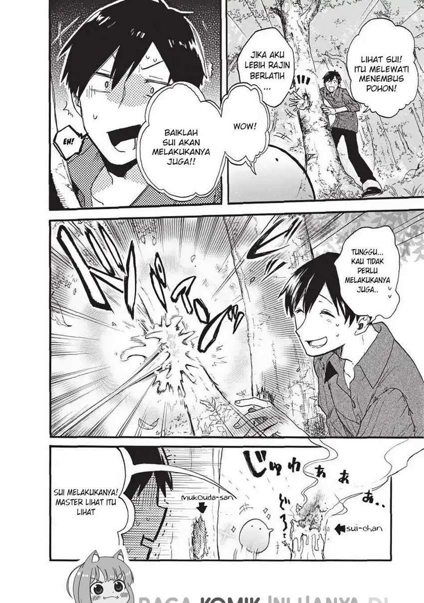 Tondemo Skill de Isekai Hourou Meshi: Sui no Daibouken Chapter 01 Gambar 7