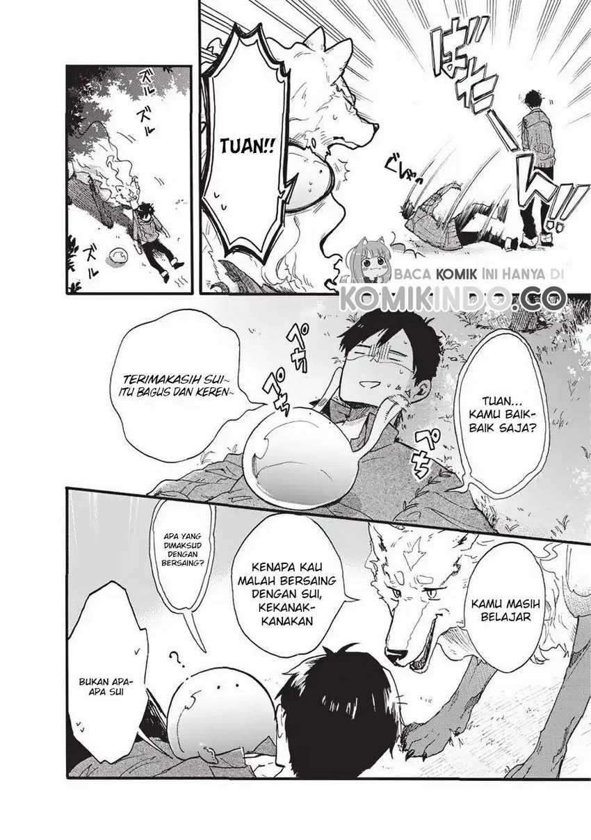 Tondemo Skill de Isekai Hourou Meshi: Sui no Daibouken Chapter 01 Gambar 9