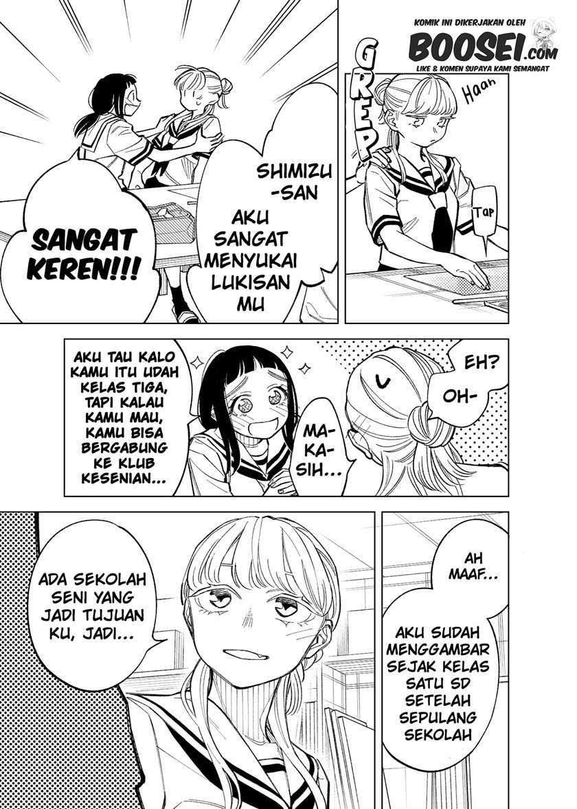 Futago-tachi no Shojijou Chapter 65 Gambar 5
