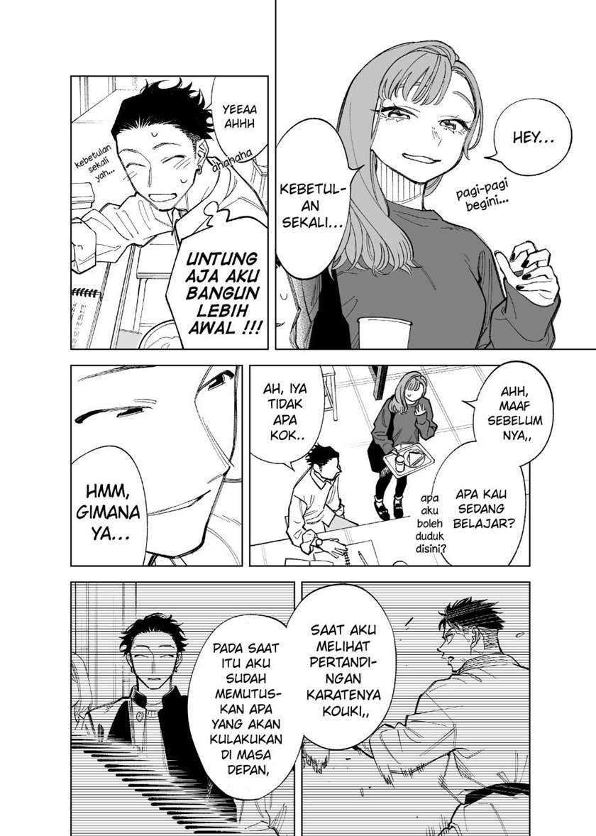 Futago-tachi no Shojijou Chapter 63 Gambar 4