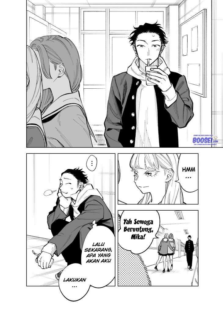 Futago-tachi no Shojijou Chapter 57 Gambar 6