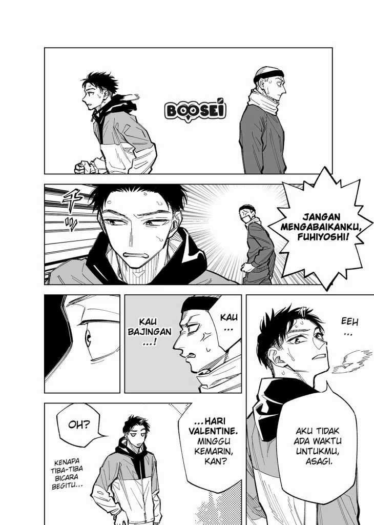 Futago-tachi no Shojijou Chapter 53 Gambar 3