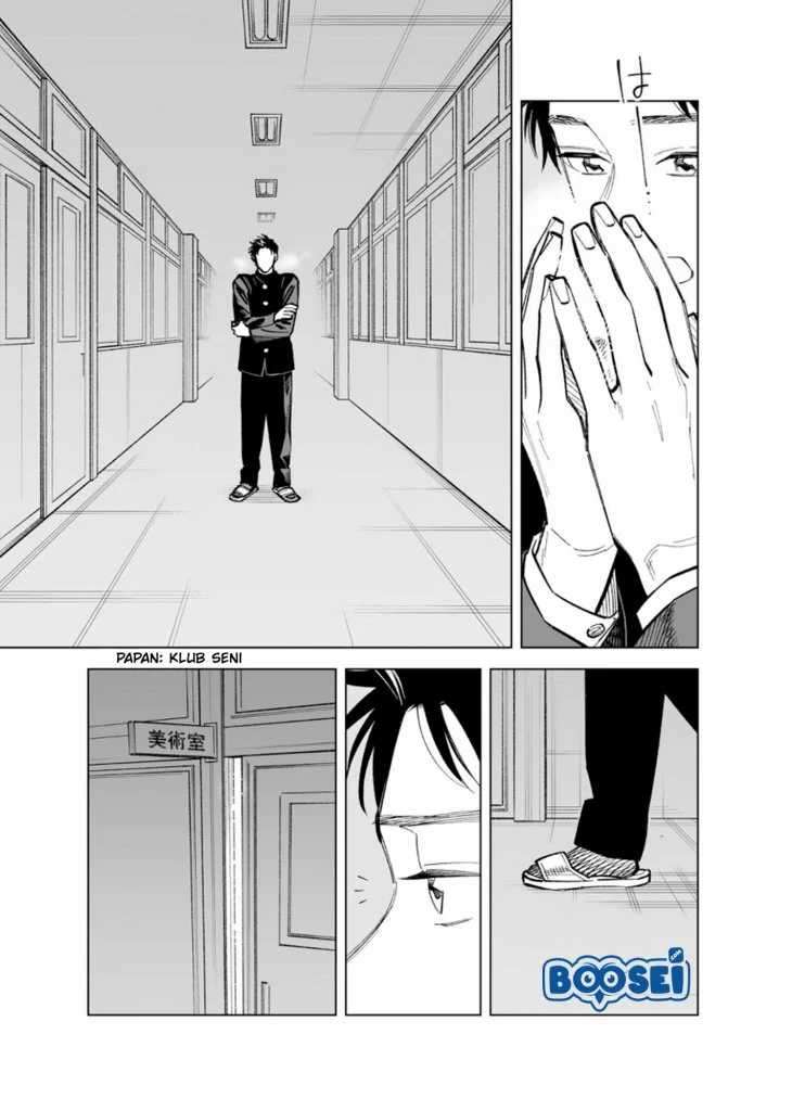Futago-tachi no Shojijou Chapter 51 Gambar 3