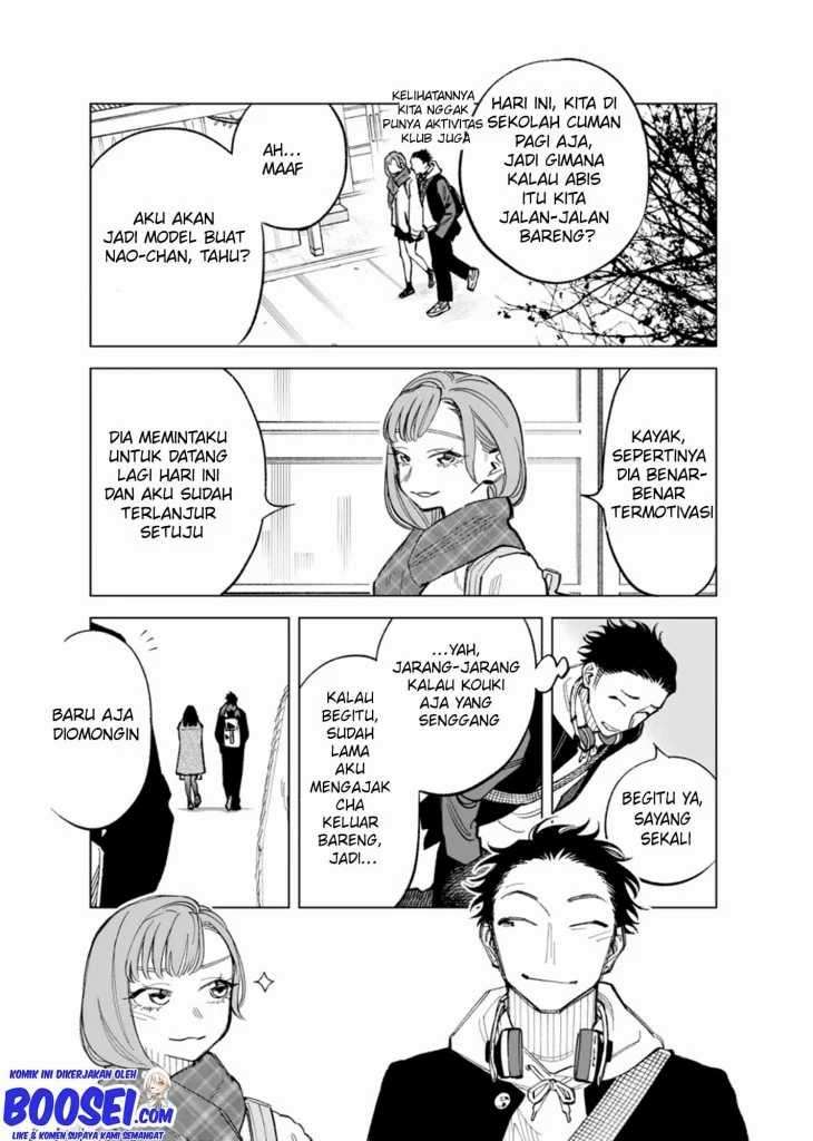 Futago-tachi no Shojijou Chapter 47 Gambar 5