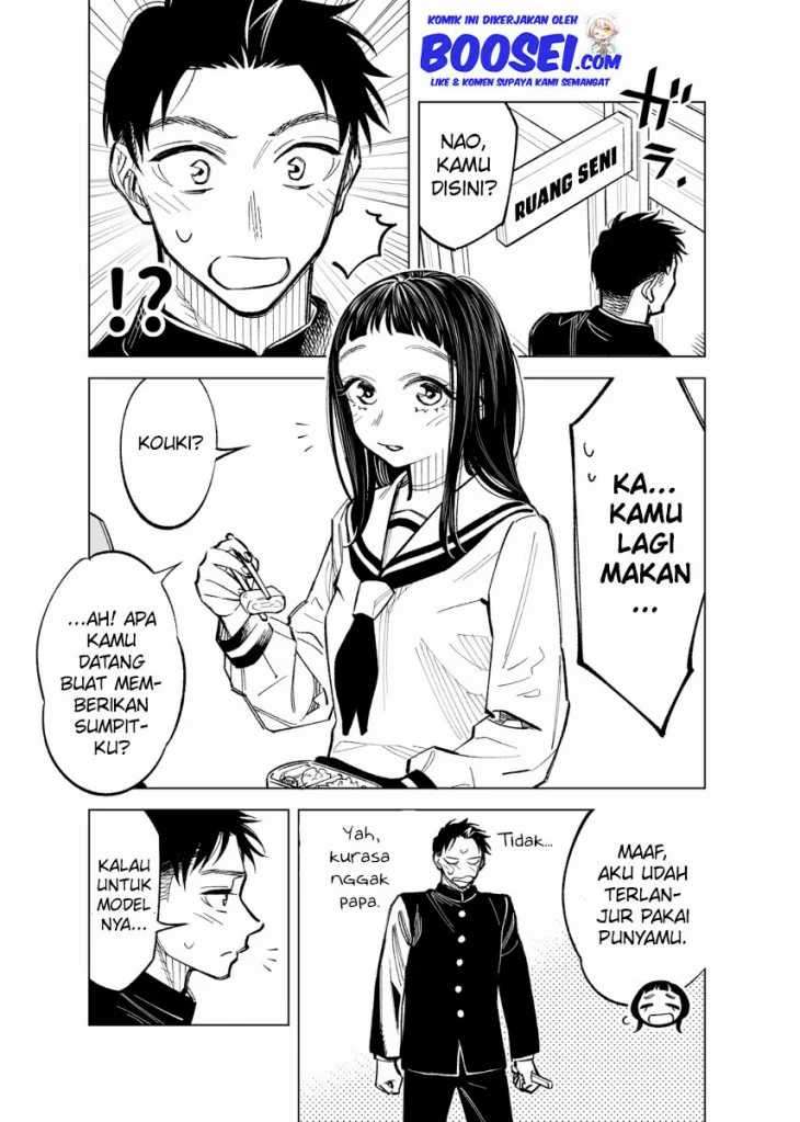 Futago-tachi no Shojijou Chapter 43 Gambar 3