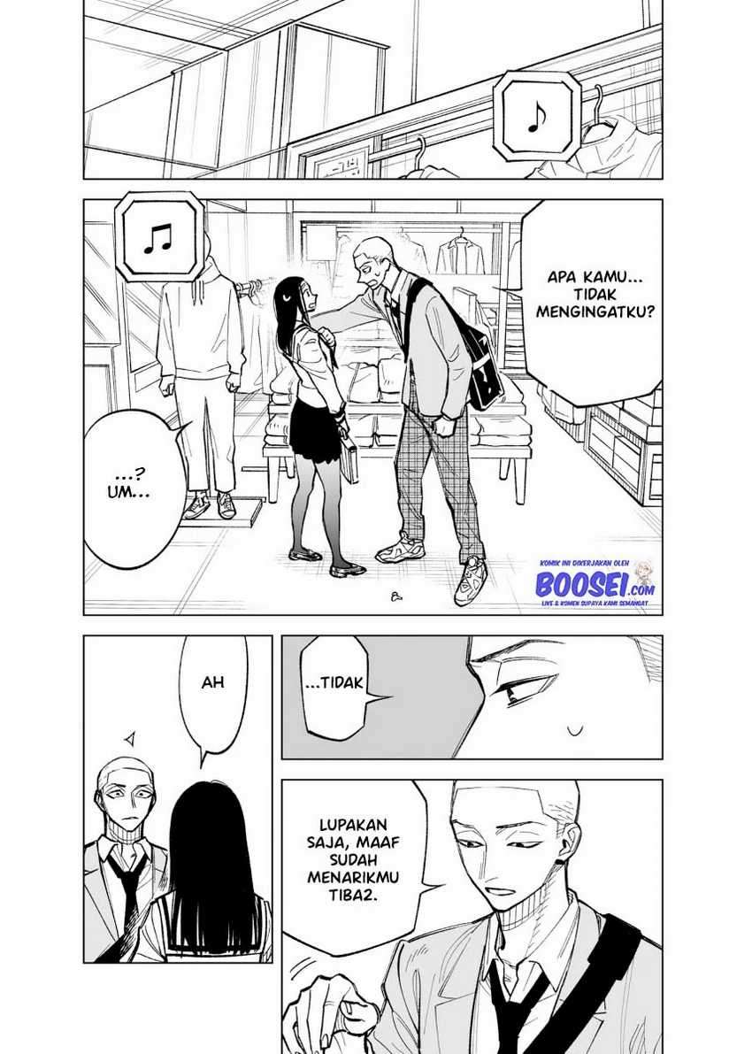 Futago-tachi no Shojijou Chapter 40 Gambar 3