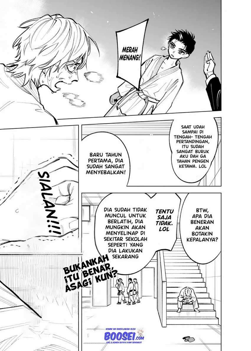 Futago-tachi no Shojijou Chapter 39 Gambar 3
