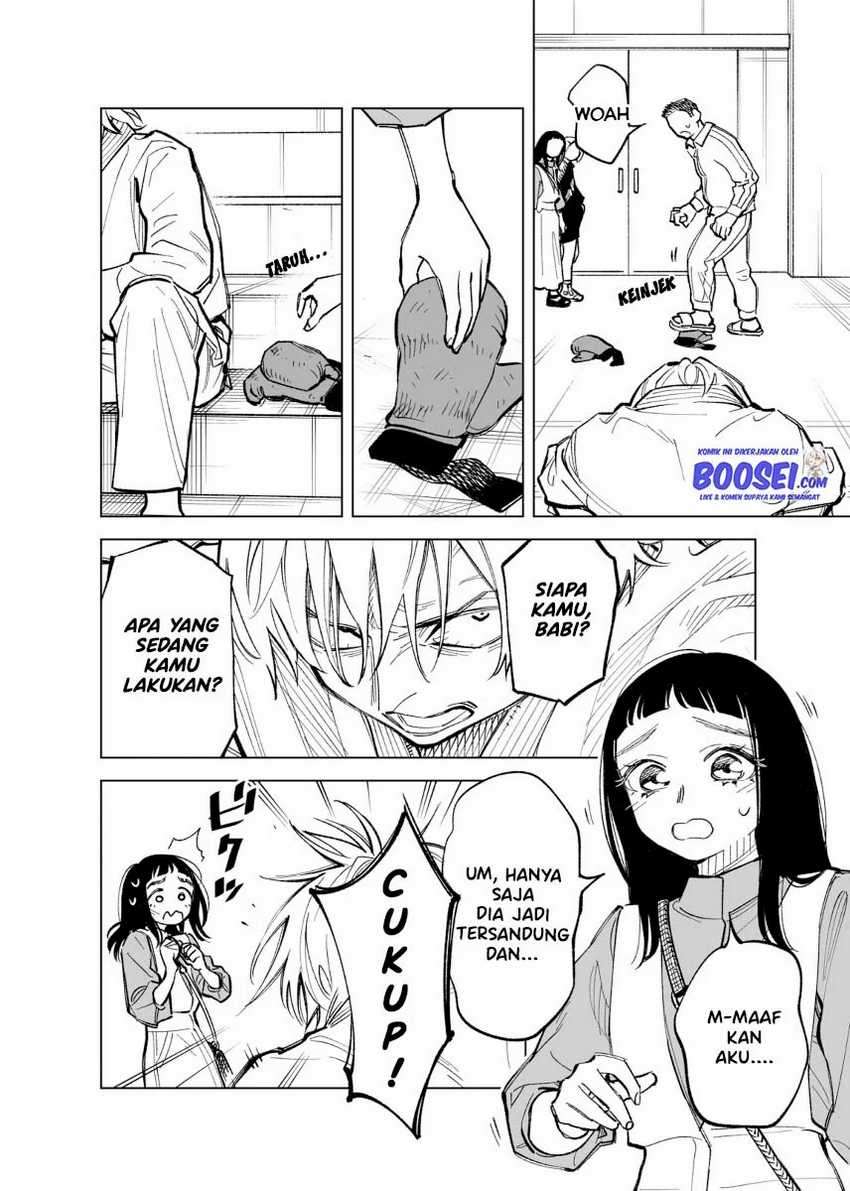 Futago-tachi no Shojijou Chapter 39 Gambar 4