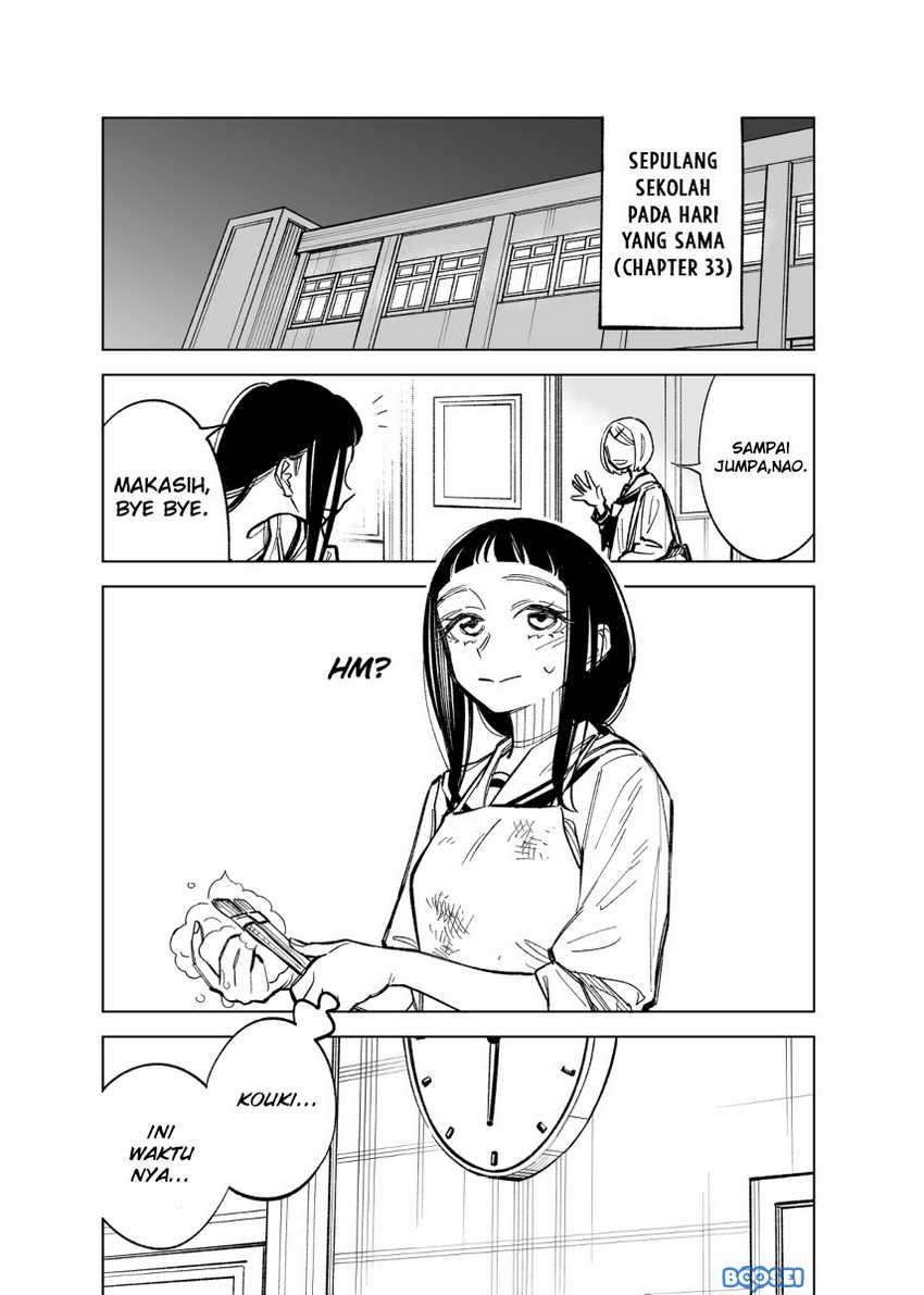 Baca  Futago-tachi no Shojijou Chapter 34 Gambar 2