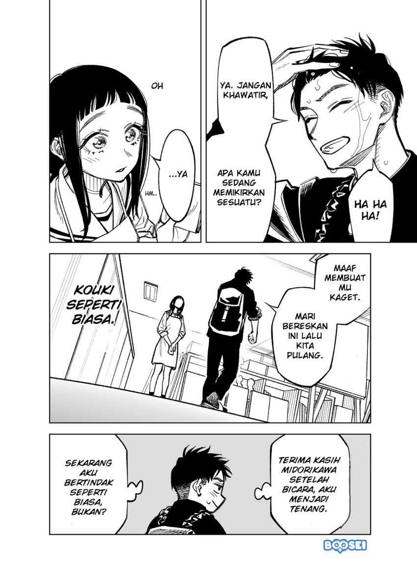 Futago-tachi no Shojijou Chapter 34 Gambar 5