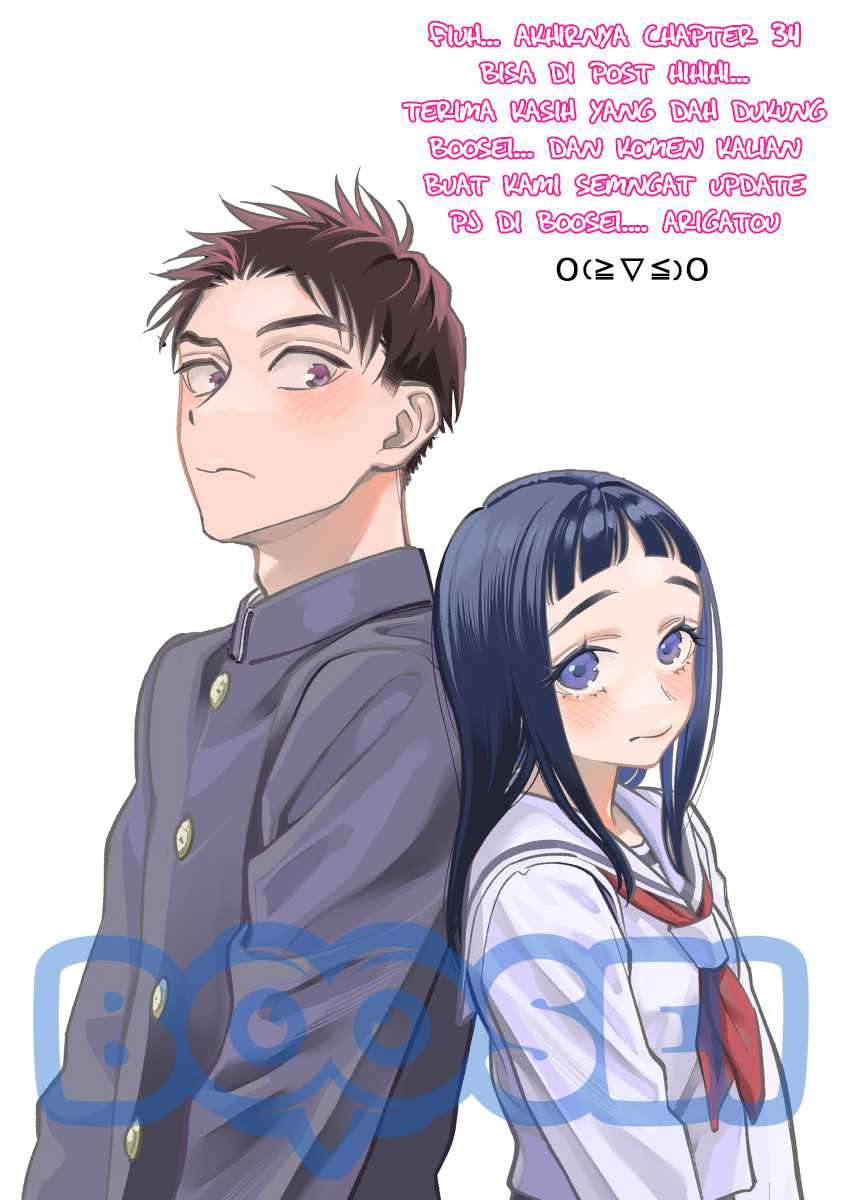 Futago-tachi no Shojijou Chapter 34 Gambar 6