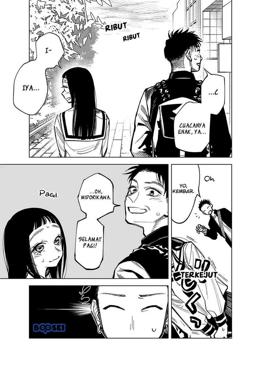 Baca Futago-tachi no Shojijou Chapter 33 Gambar 2