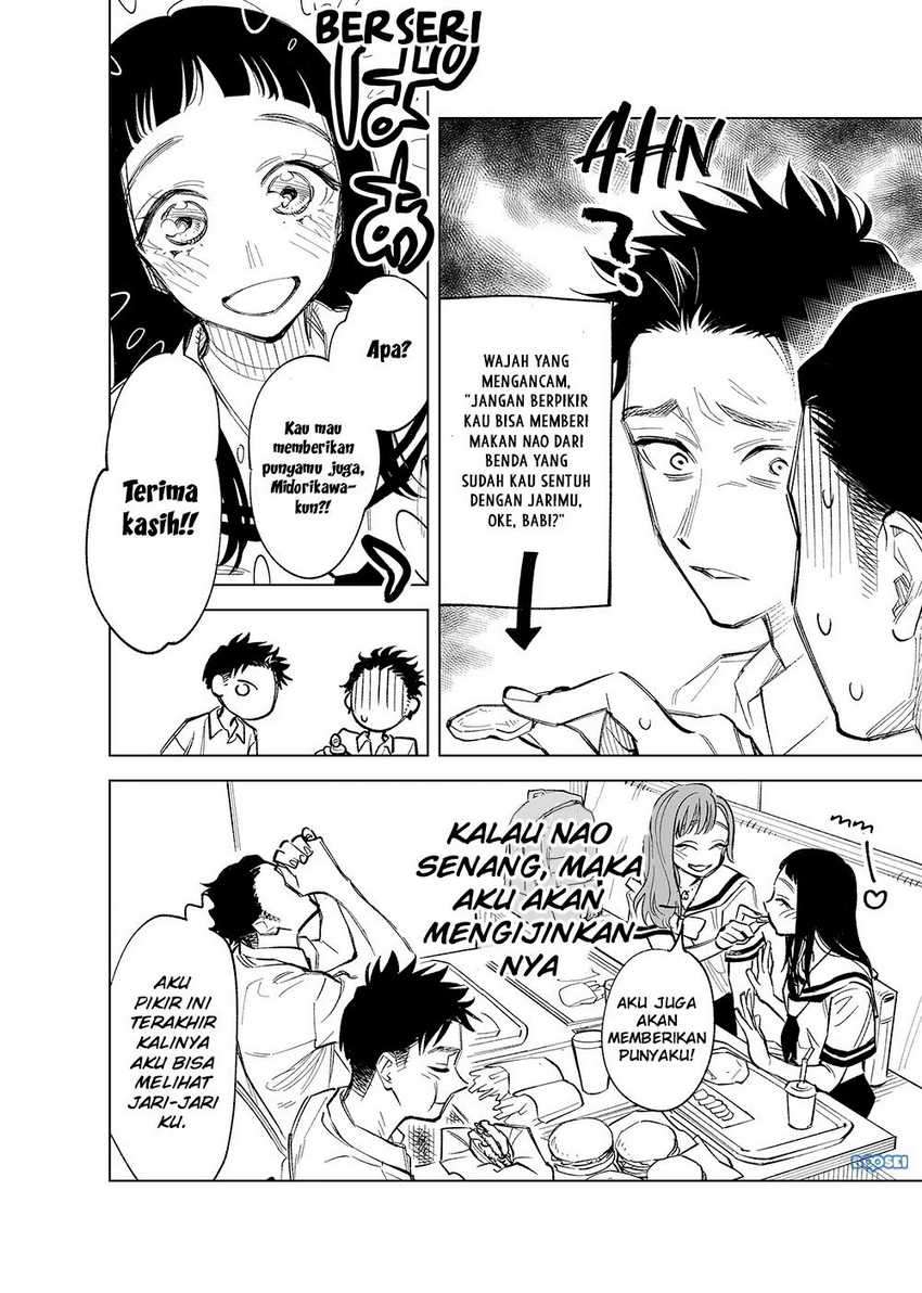 Futago-tachi no Shojijou Chapter 27 Gambar 6