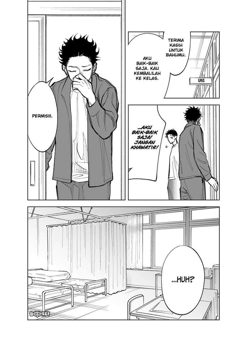 Baca Futago-tachi no Shojijou Chapter 22 Gambar 2