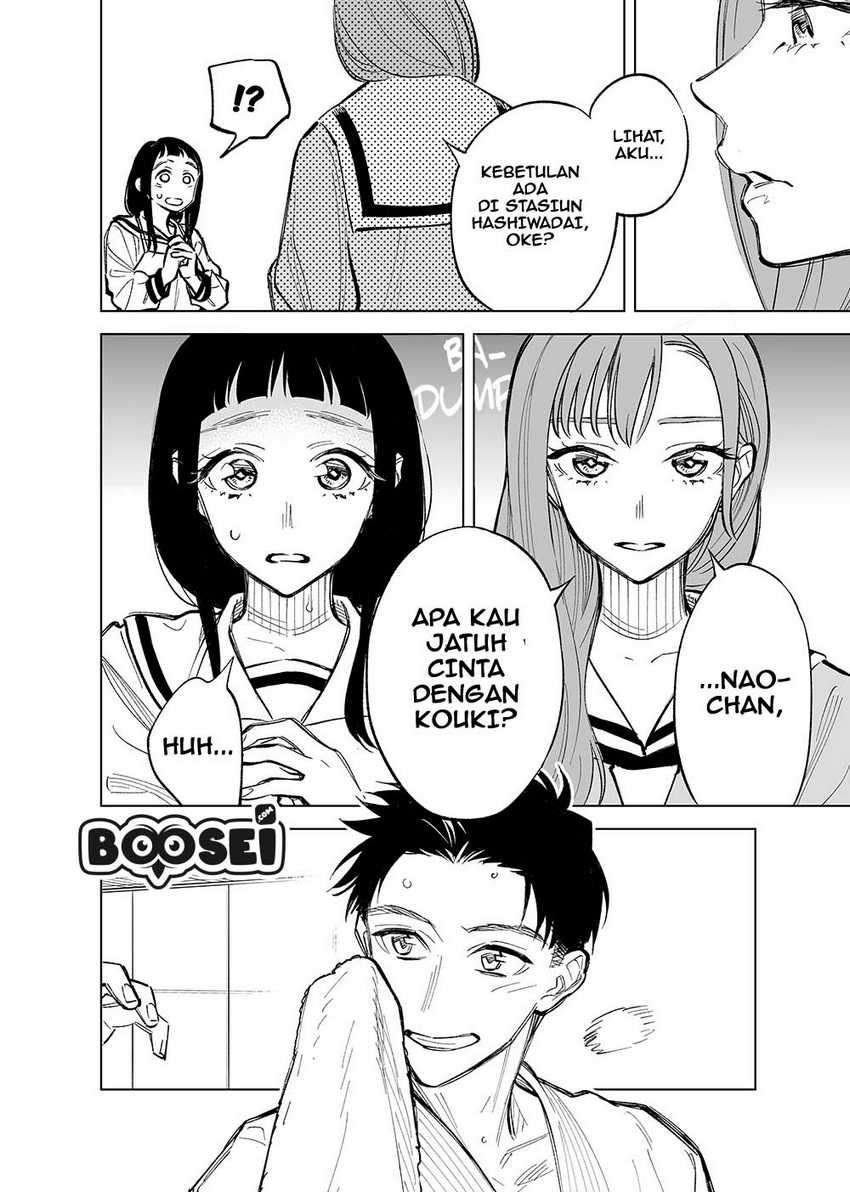 Futago-tachi no Shojijou Chapter 18 Gambar 5