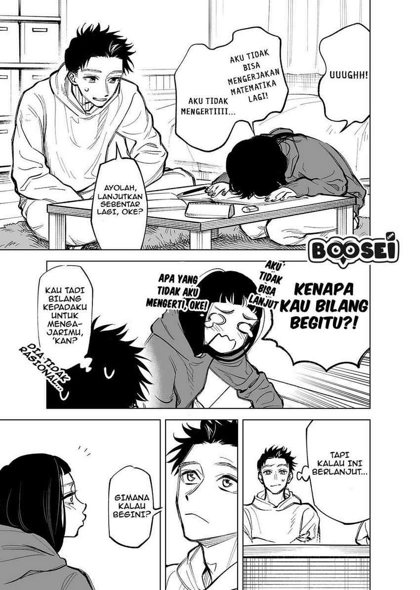 Baca  Futago-tachi no Shojijou Chapter 16 Gambar 2