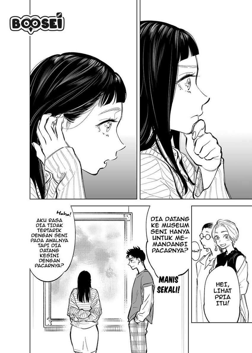 Futago-tachi no Shojijou Chapter 16 Gambar 5