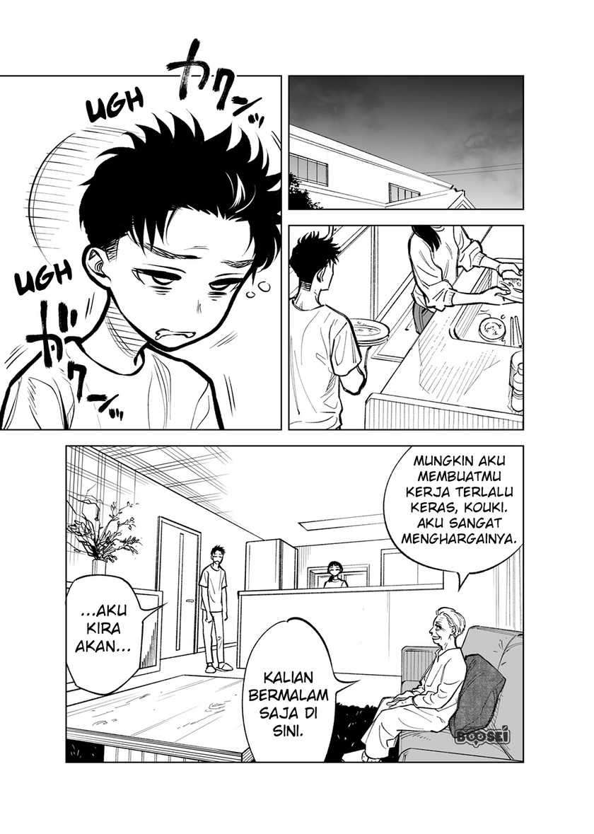 Baca Futago-tachi no Shojijou Chapter 11 Gambar 2