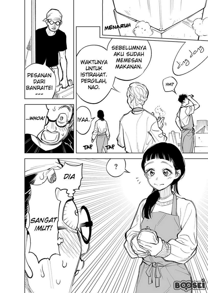 Futago-tachi no Shojijou Chapter 10 Gambar 3