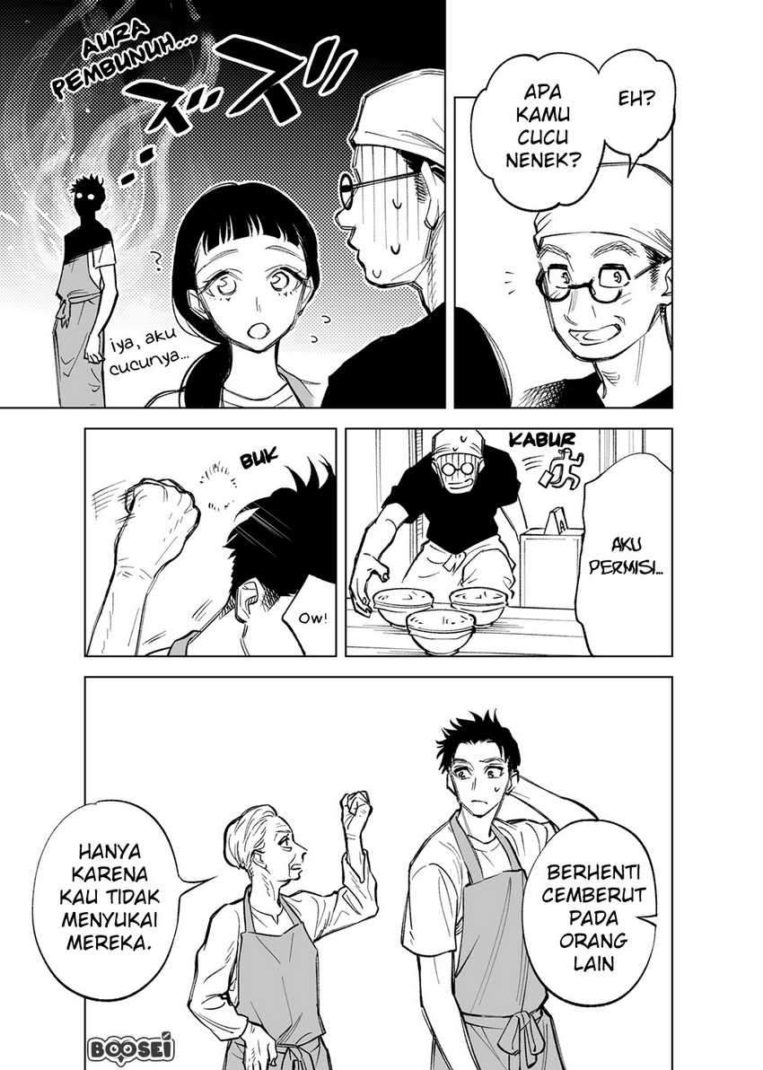 Futago-tachi no Shojijou Chapter 10 Gambar 4