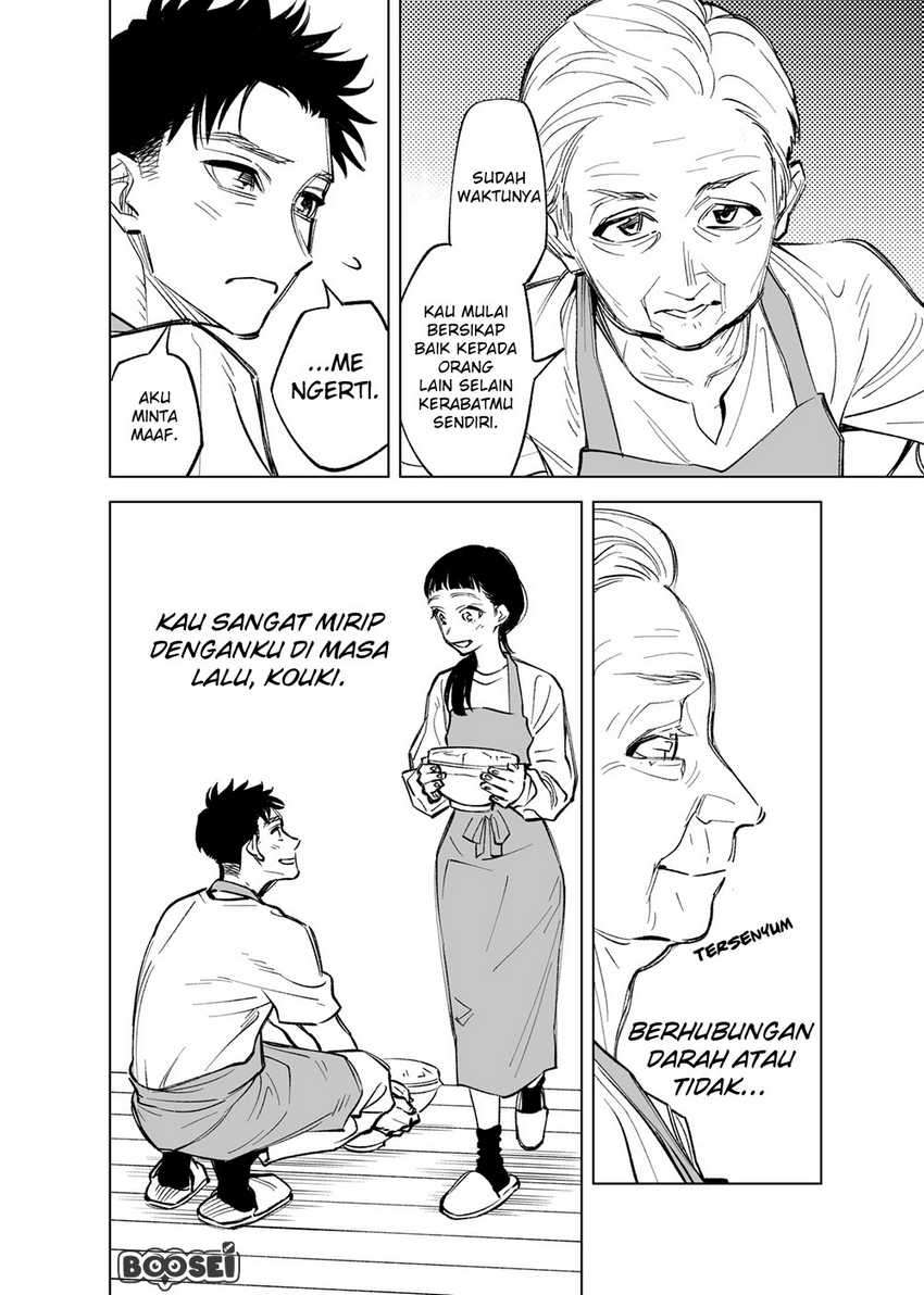 Futago-tachi no Shojijou Chapter 10 Gambar 5