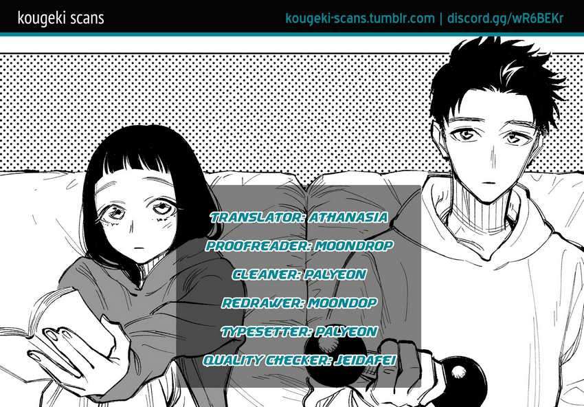 Baca Futago-tachi no Shojijou Chapter 2 Gambar 2