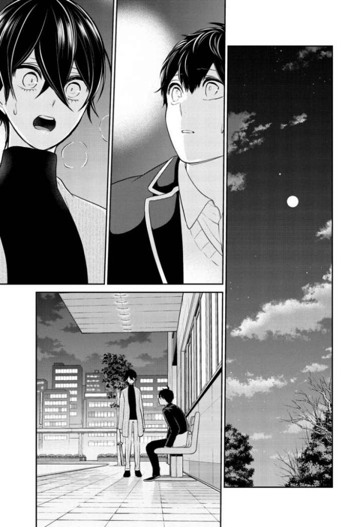 Baca Koi To Uso Chapter 211 Gambar 2