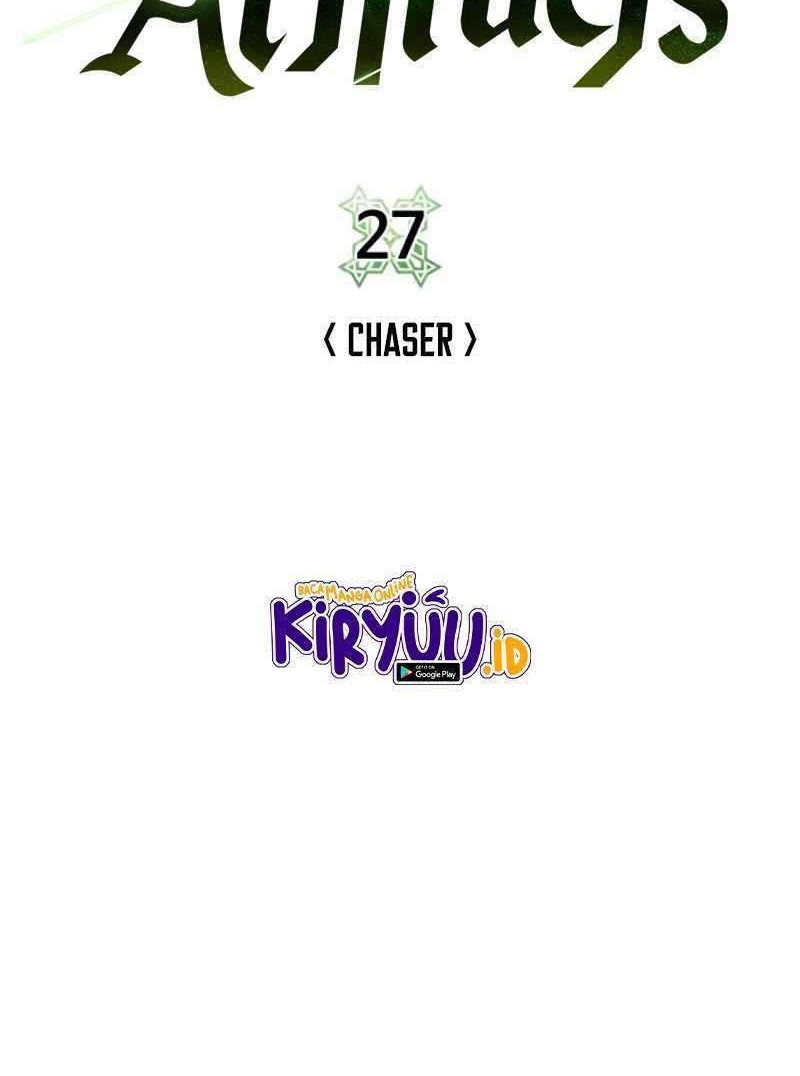 Dungeon and Artifact Chapter 27 Gambar 21