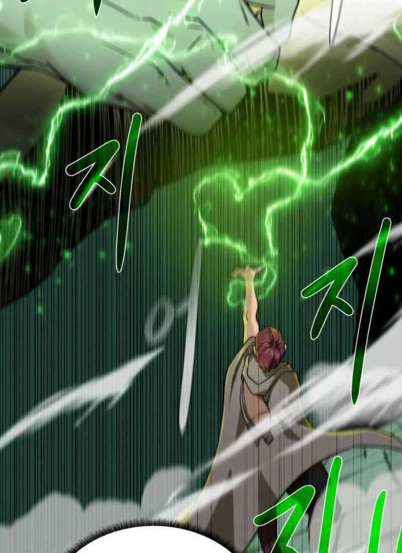 Dungeon and Artifact Chapter 27 Gambar 47