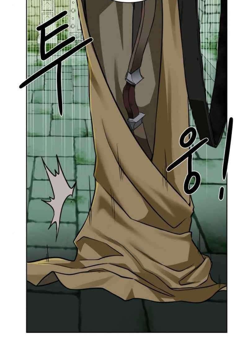 Dungeon and Artifact Chapter 27 Gambar 49