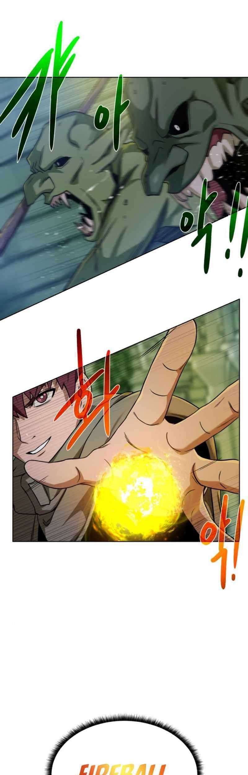 Dungeon and Artifact Chapter 27 Gambar 14