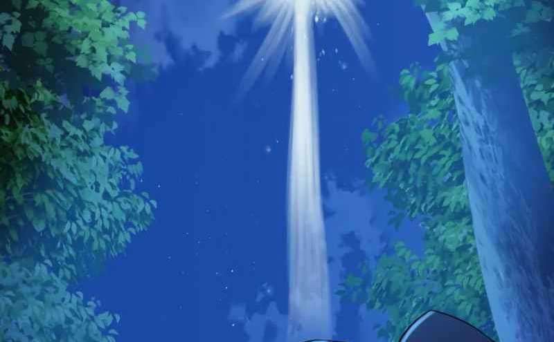 Dungeon and Artifact Chapter 26 Gambar 31