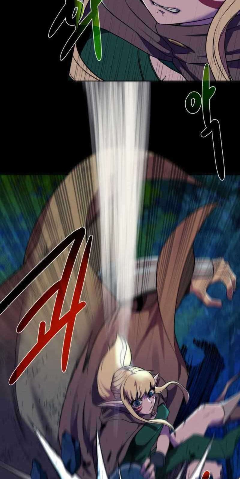 Dungeon and Artifact Chapter 26 Gambar 33
