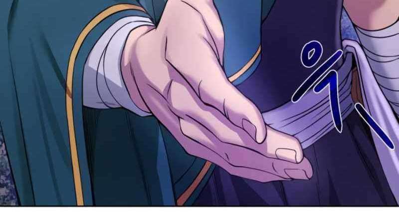 Dungeon and Artifact Chapter 26 Gambar 61