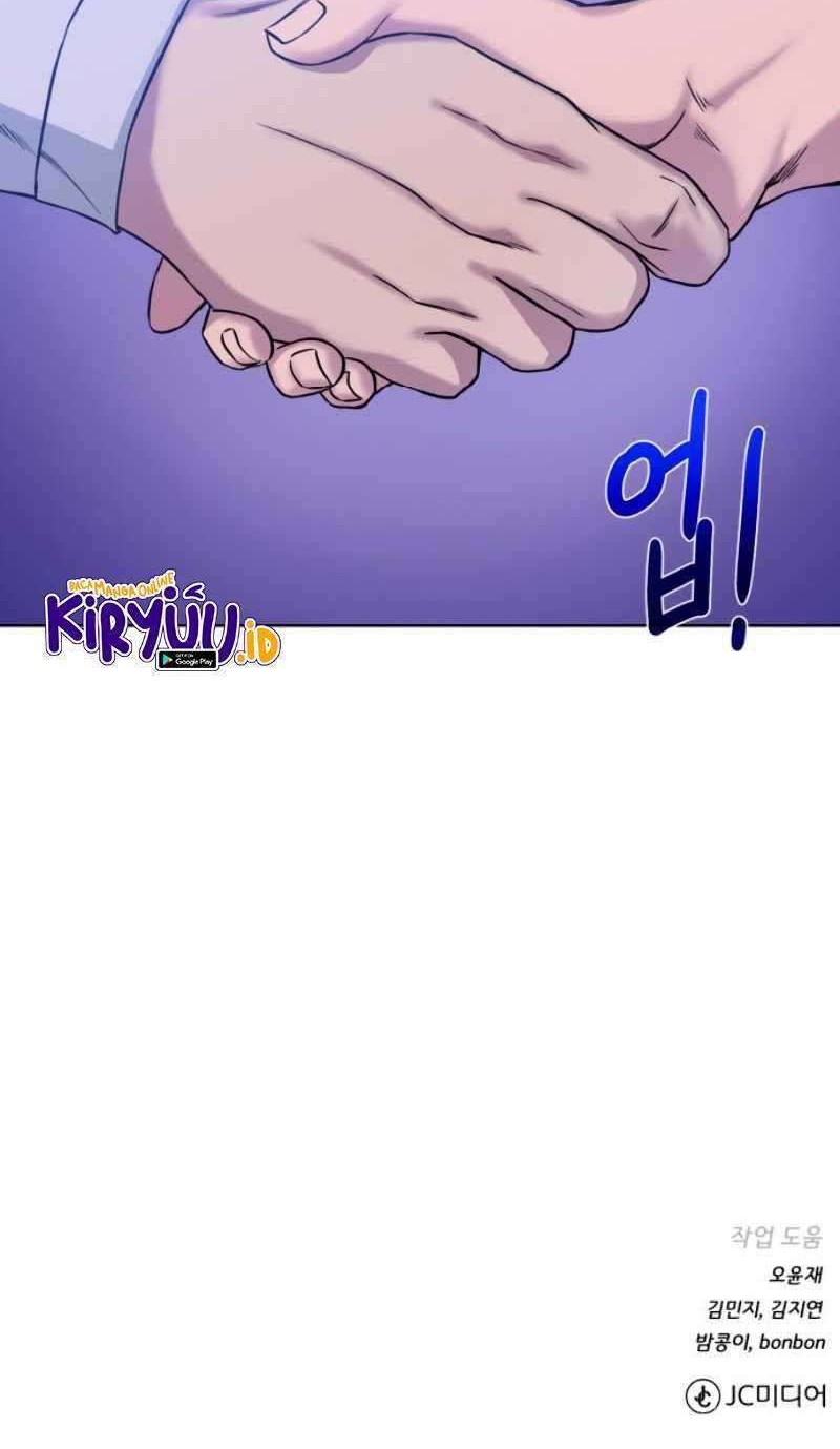 Dungeon and Artifact Chapter 26 Gambar 63