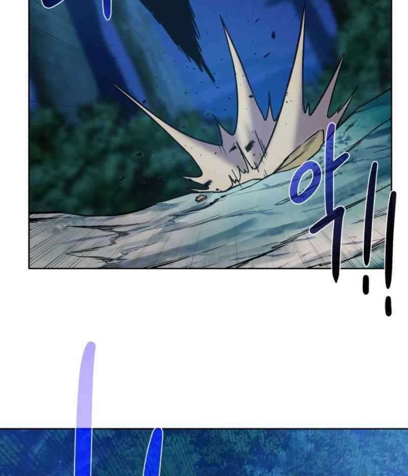 Dungeon and Artifact Chapter 25 Gambar 27
