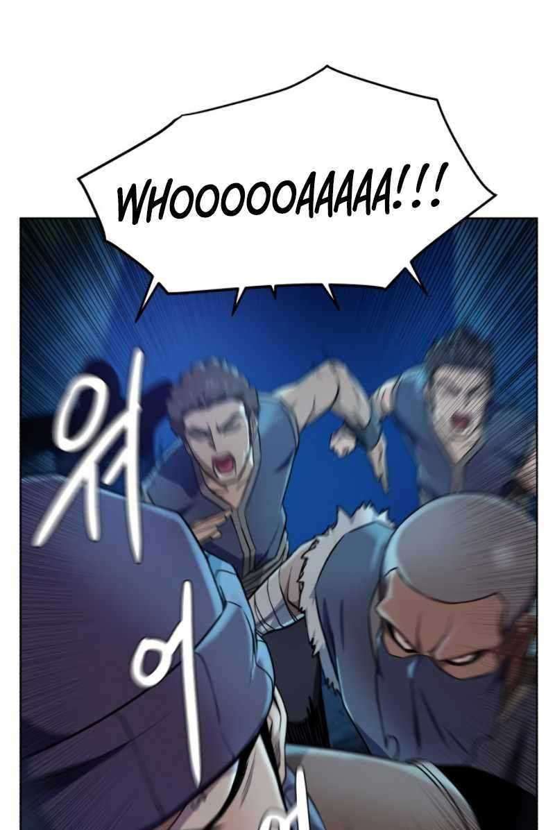 Dungeon and Artifact Chapter 24 Gambar 28