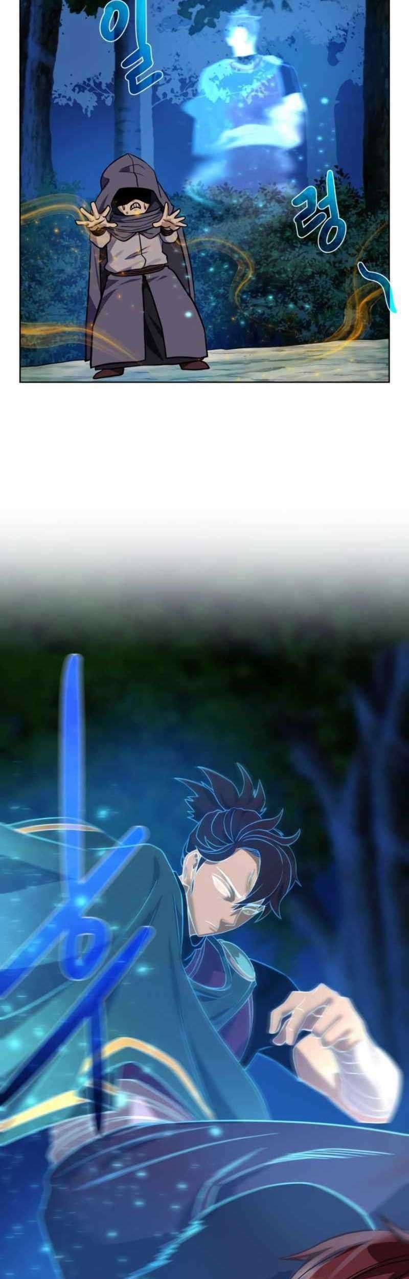 Dungeon and Artifact Chapter 24 Gambar 43
