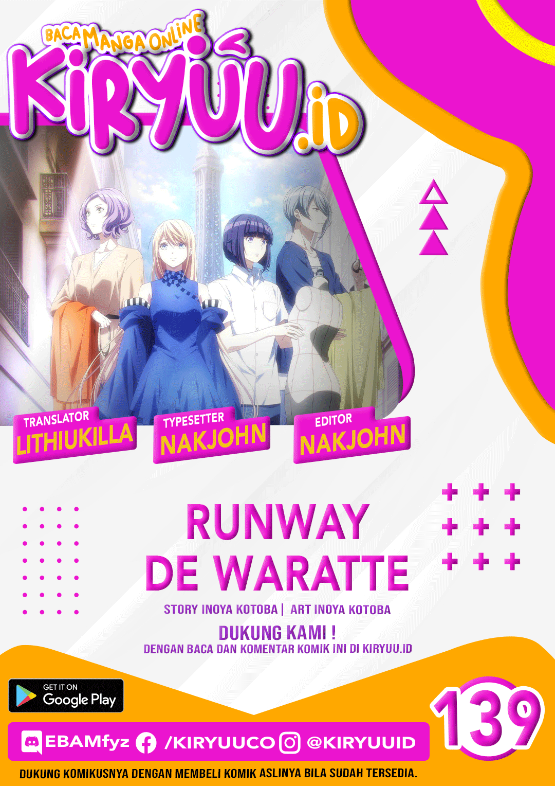 Baca Komik Runway de Waratte Chapter 139 Gambar 1