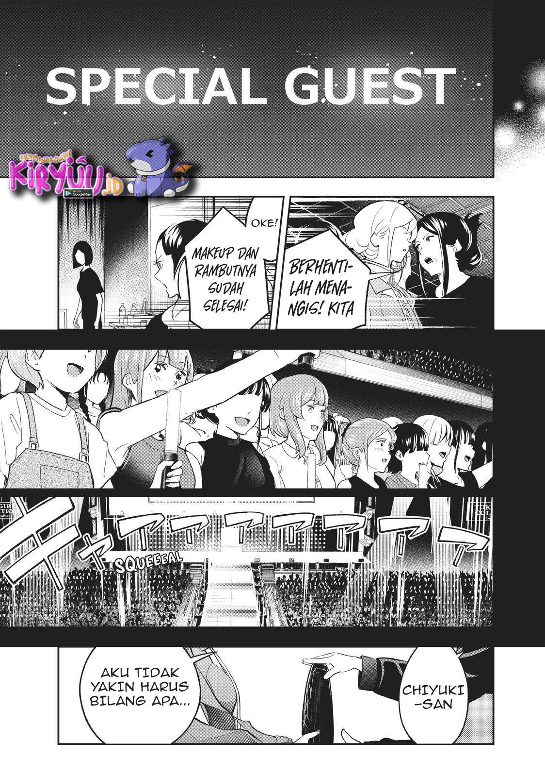 Runway de Waratte Chapter 138 Gambar 4