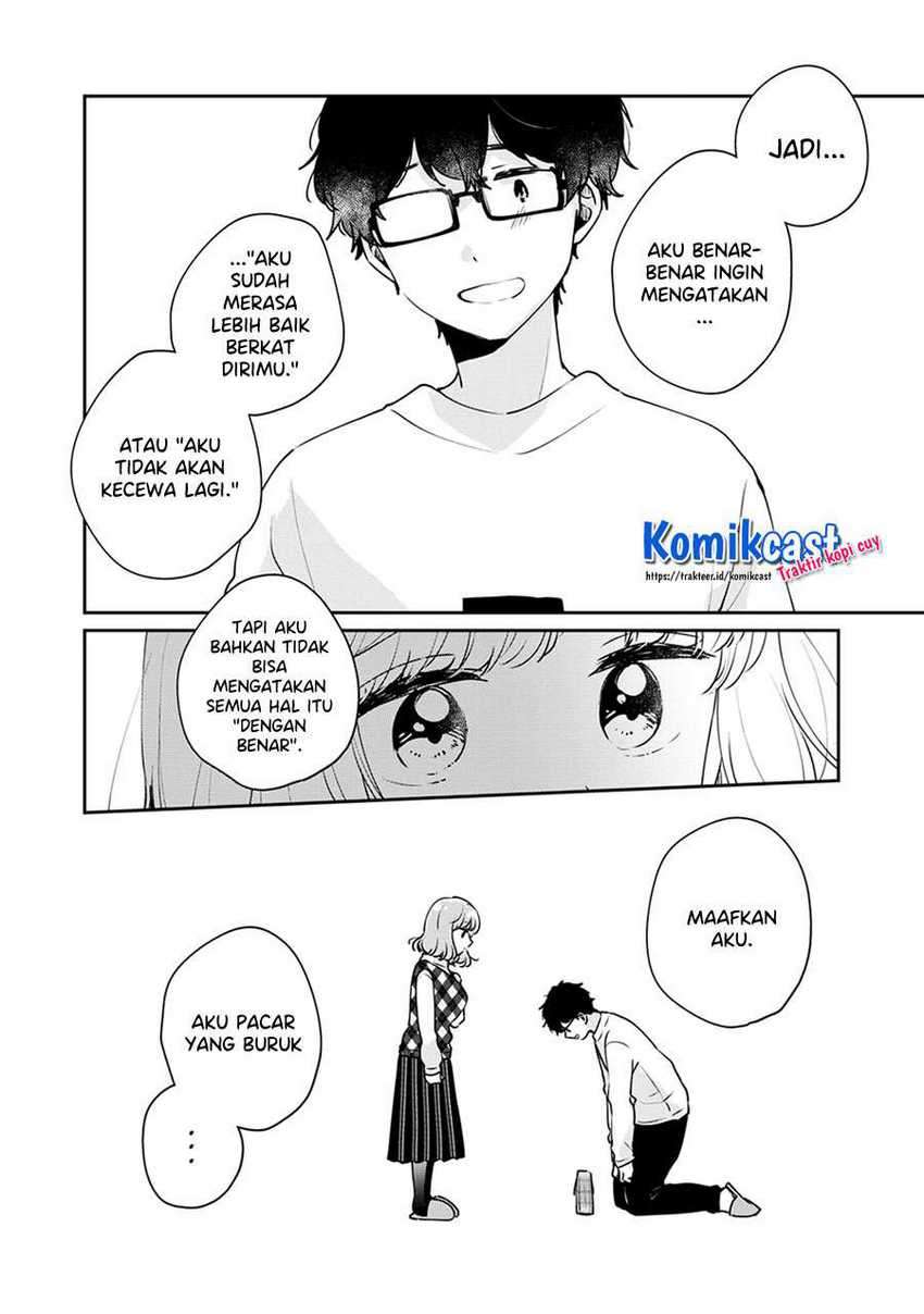 It’s Not Meguro-san’s First Time Chapter 44 Gambar 5