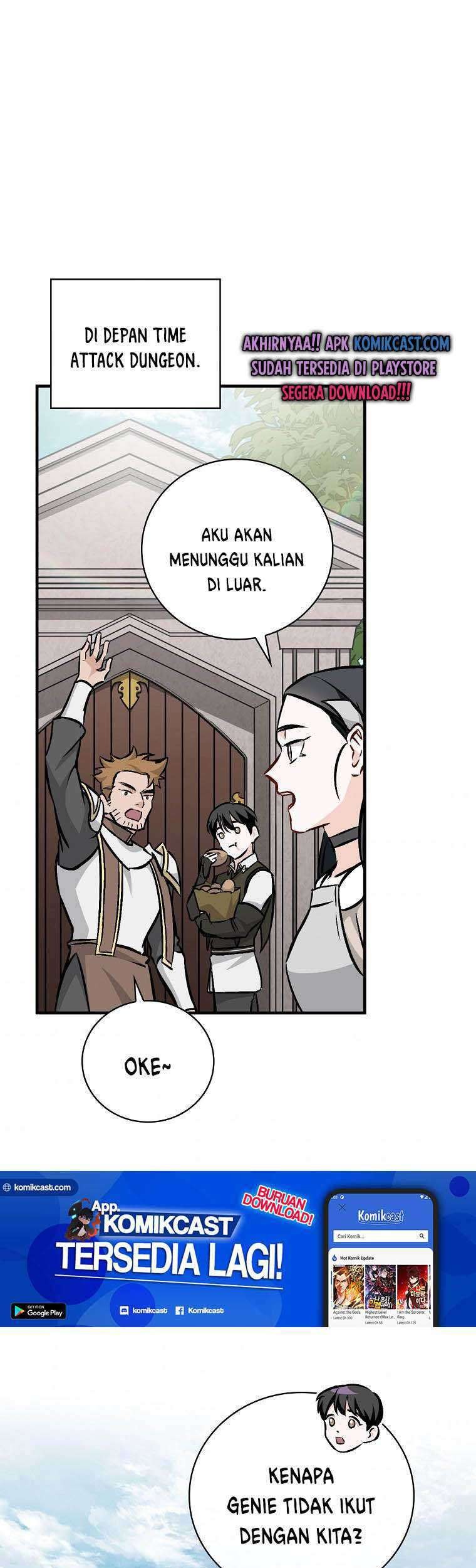 Baca  Leveling Up, By Only Eating! Chapter 76 Gambar 2