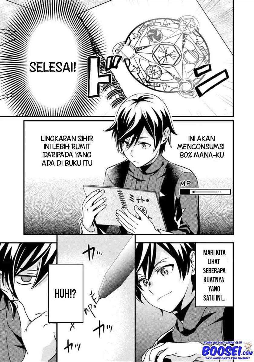 Isekai Tensei de Kenja ni Natte Boukensha Seikatsu Chapter 06 Gambar 33