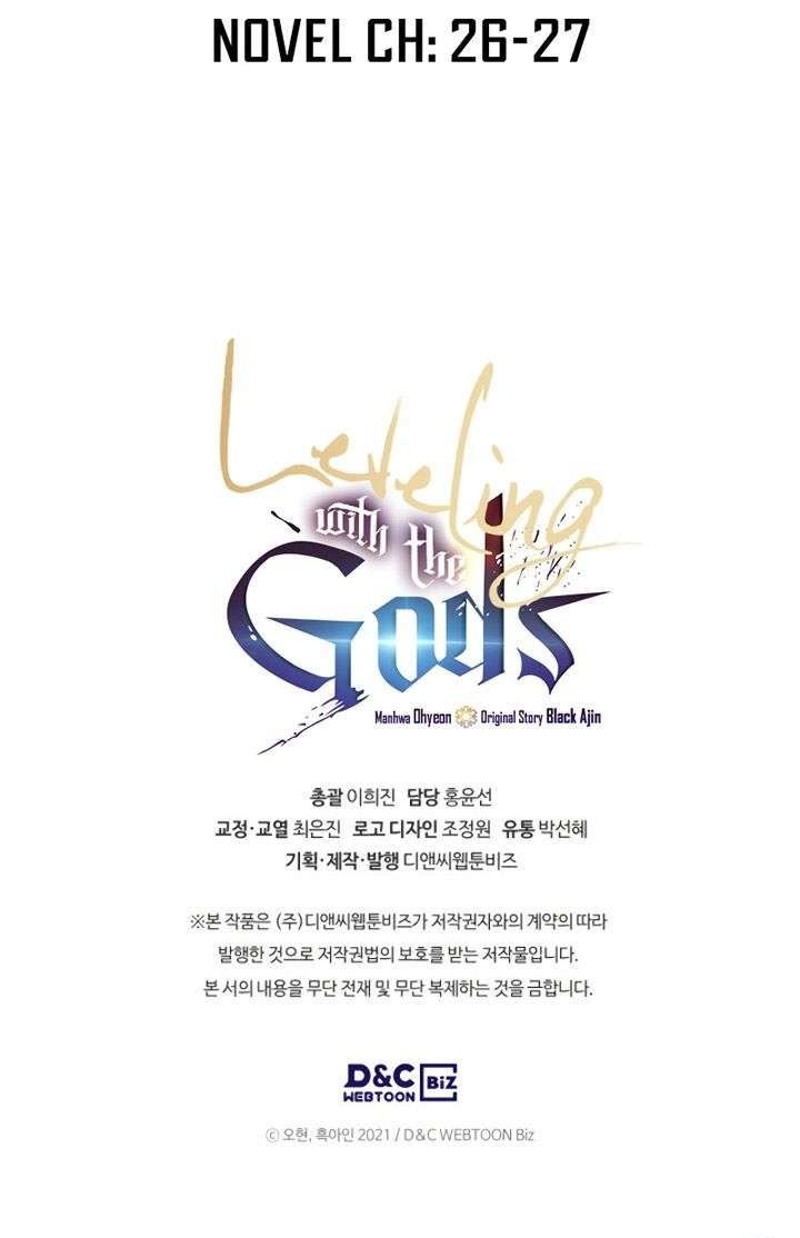 Leveling With the Gods Chapter 20 Gambar 73
