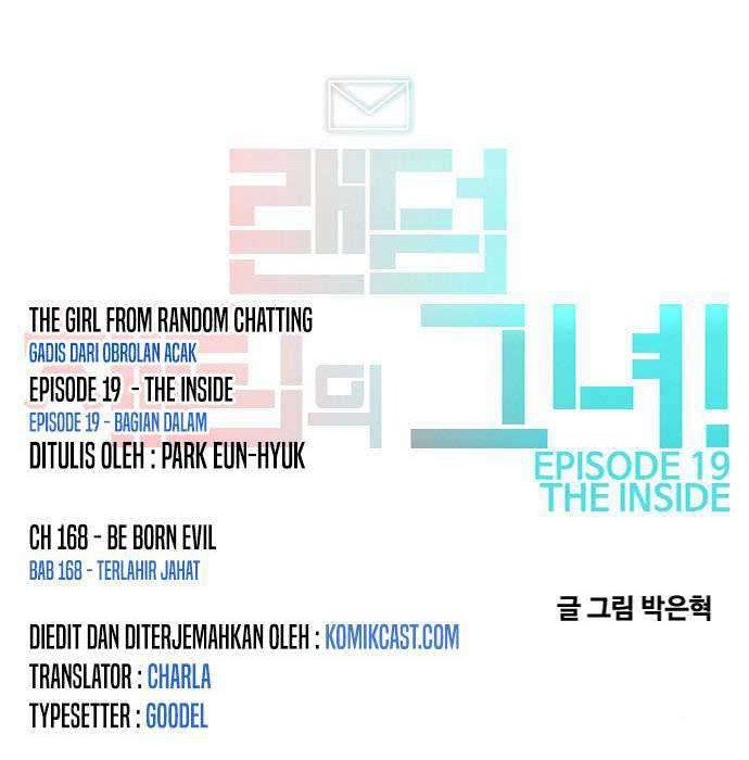 The Girl from Random Chatting! Chapter 168 Gambar 102