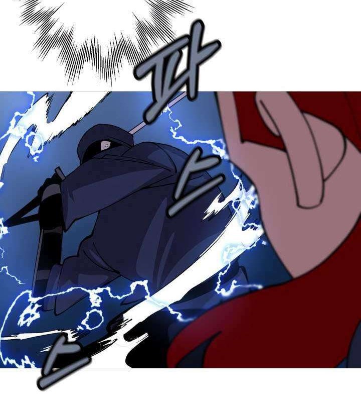 The Story of a Low-Rank Soldier Becoming a Monarch Chapter 33 Gambar 25